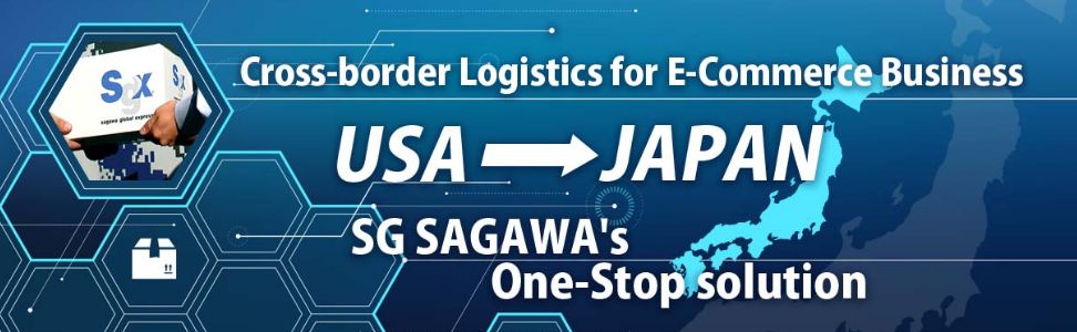 Cross-border Logistics for E-commerce Business